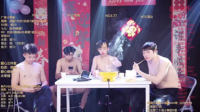 Živý XXX chat BTS-007