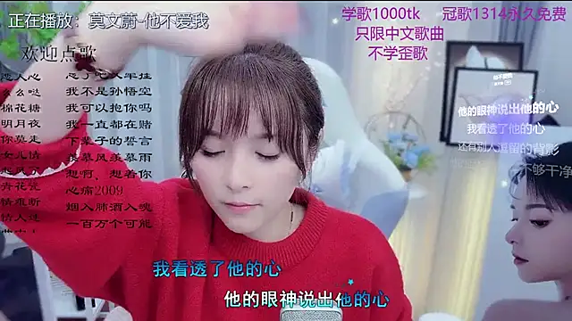 LazyCat94624 Live XXX Chat