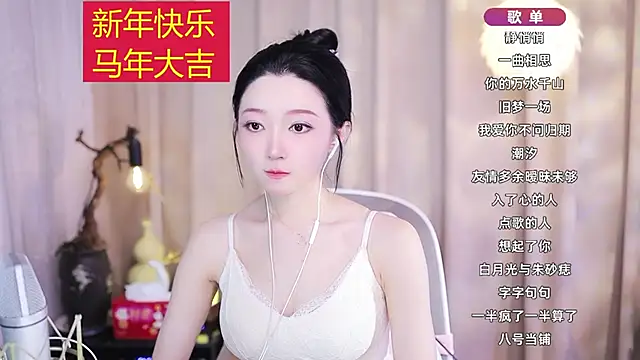 Zoe-99 Live XXX-Chat