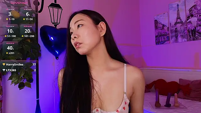 Chat XXX Live Inari_Okami_