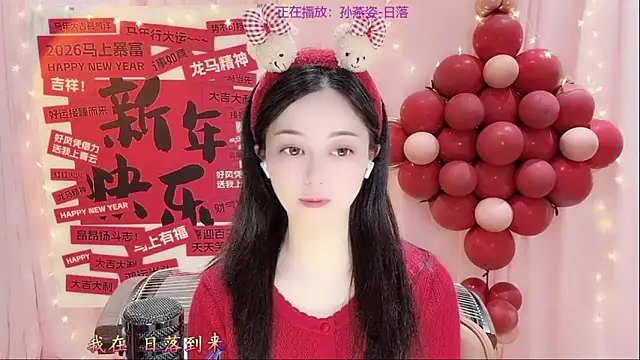 Tian-xin-999のライブXXXチャット