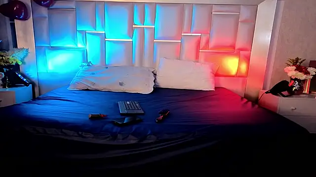 Czat XXX na żywo – NameaRohouse