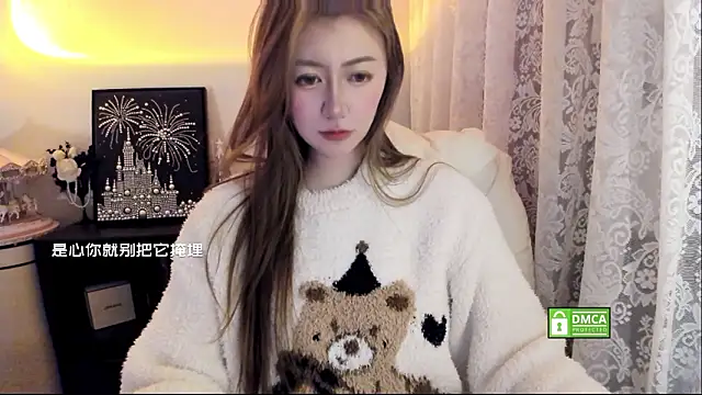 Czat XXX na żywo – Cute_Mango