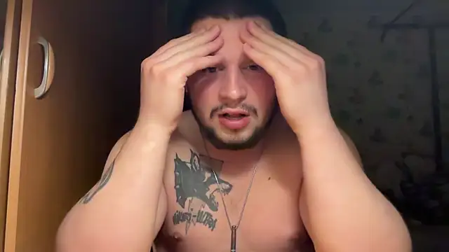 chiraq1945: онлайн-секс-чат