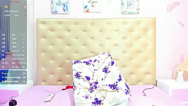 _jade_01: διαδικτυακό σόου στην κάμερα