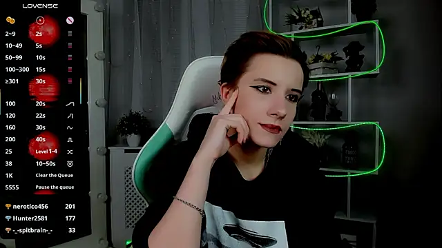 _Rein_ramm Webcam-Show