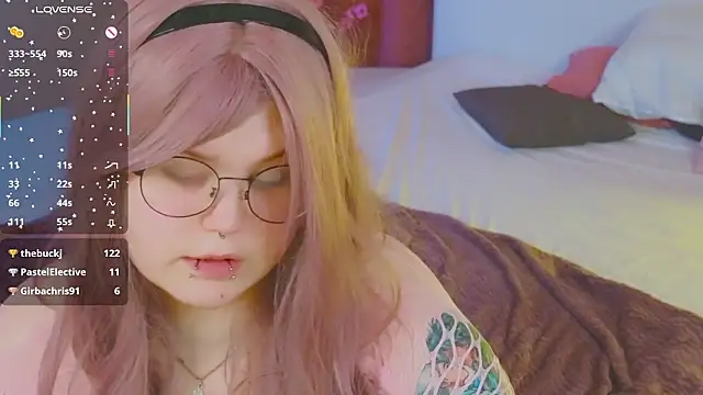 fillisfox_ élő XXX-chatje