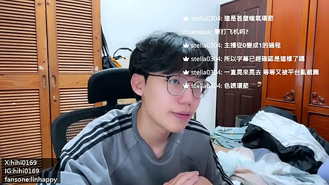 hihi0169 Webcam Show