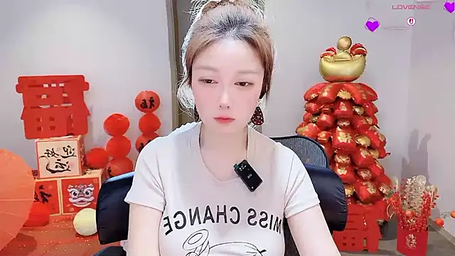 YERR0 网络视讯表演