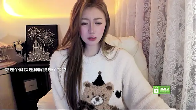 Cute_Mango Live XXX-chat