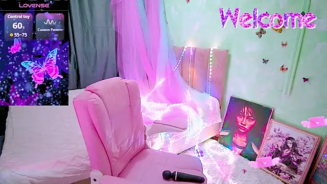 Онлайн чат XXX Akemilun