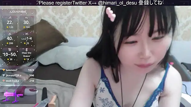 himaridesu Live XXX Chat