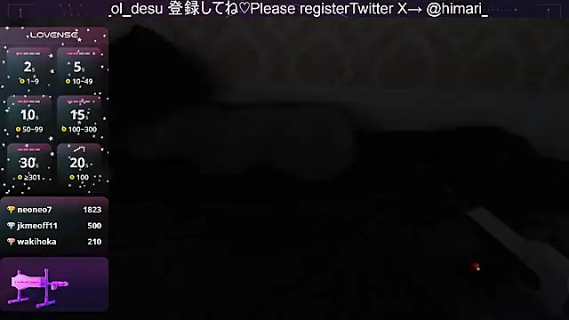 himaridesu Chat XXX in diretta