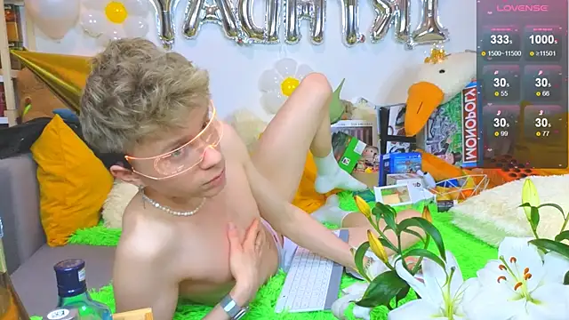 LandelRay 웹캠 쇼