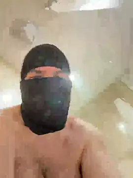 Spaindildoplay webcam show