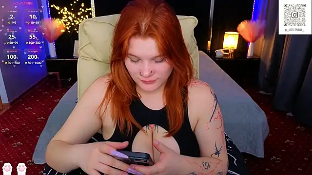 Czat XXX na żywo – Clumsy_Nana