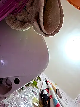 Онлайн чат XXX altinya