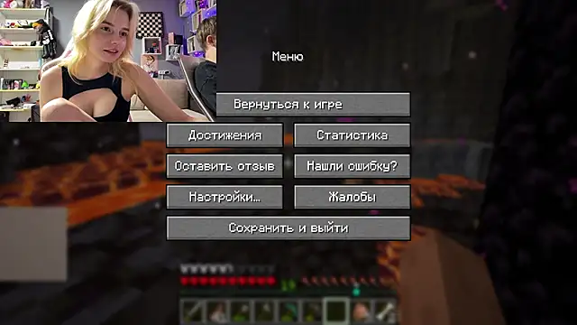 JesterBunny's Live XXX Chat