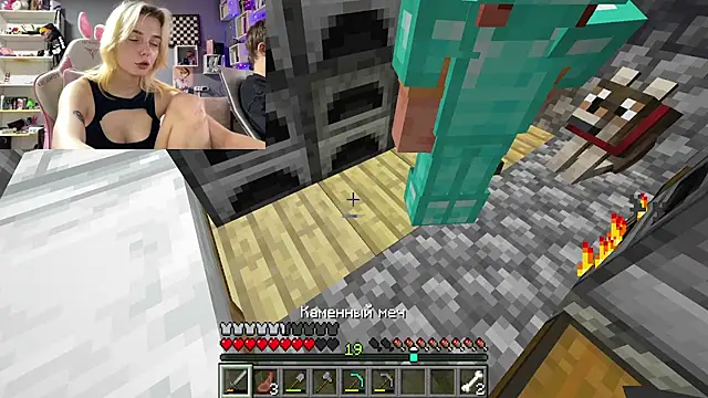 JesterBunny's Live XXX Chat