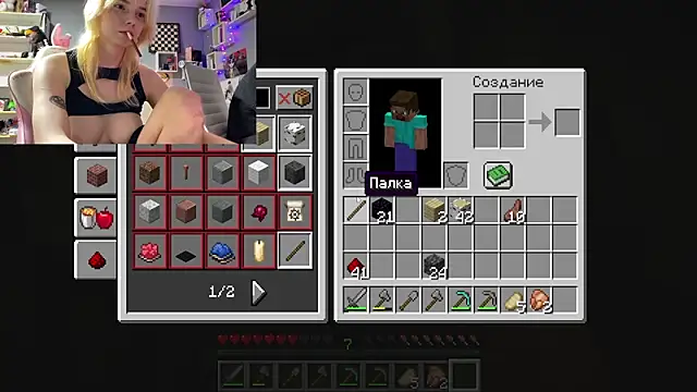 JesterBunny Adlı Modelin Canlı XXX Sohbeti