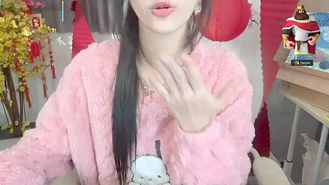 دردشة Your-Sunshine الجنسية المباشرة