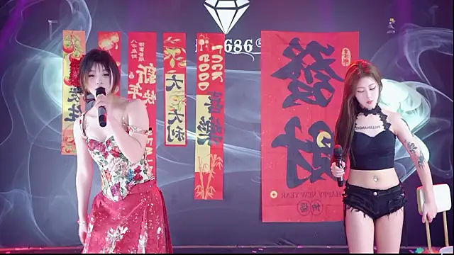 FO-686-'s Live XXX Chat