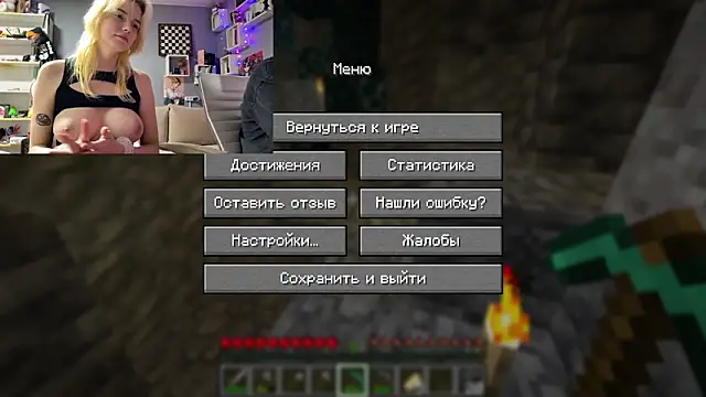 JesterBunny – Naživo XXX chat