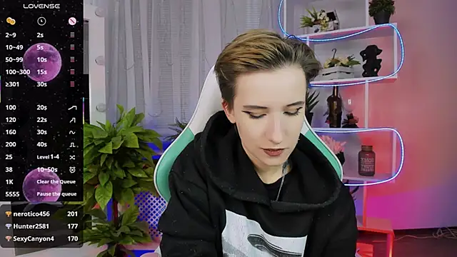 _Rein_ramm Adlı Modelin Canlı XXX Sohbeti