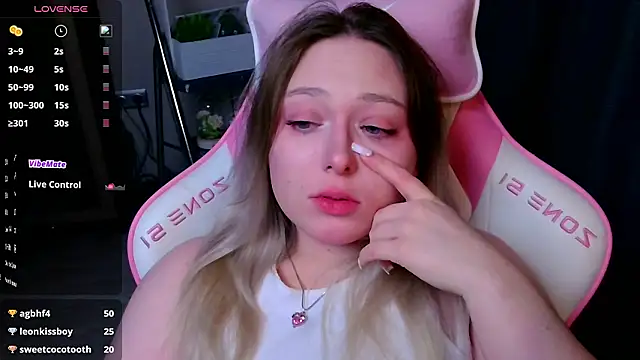 แชท XXX สดของ Emiliaaah