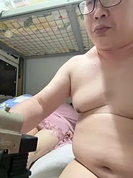 دردشة cokezero1668 الجنسية المباشرة