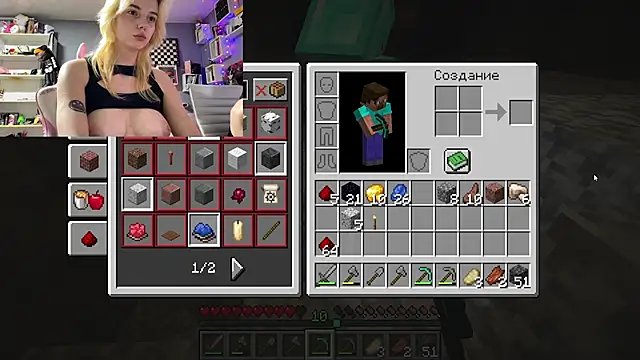 JesterBunny Adlı Modelin Canlı XXX Sohbeti