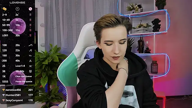 _Rein_ramm Adlı Modelin Canlı XXX Sohbeti