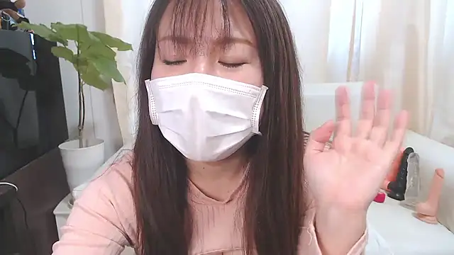 -Kasumi- élő XXX-chatje