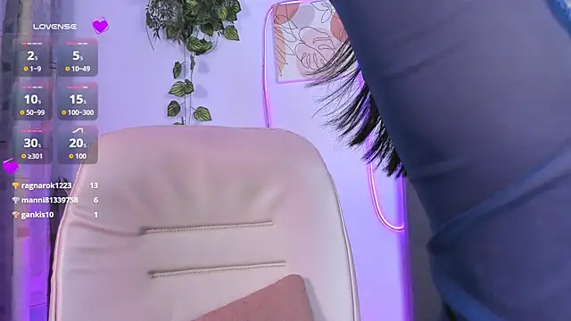 Chat XXX en directo de Quiinn_bx