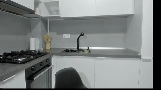 Chat XXX Live Emmapmg