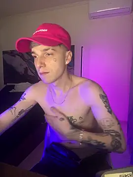 Онлайн чат XXX davesinner