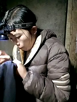 Chat XXX en directo de ngan-cute