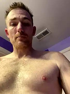 Czat XXX na żywo – Rumndo1