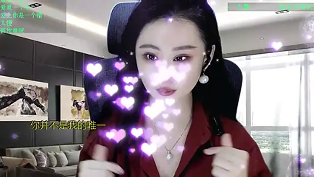 Živý XXX chat W-E-N-123