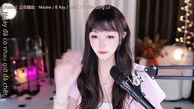 xiaoya666--baby 라이브 XXX 채팅