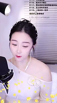 Singer-muzi Live XXX-chat