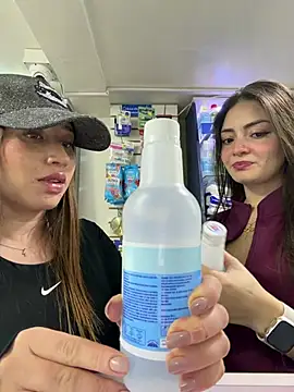 roouse – Kamerová šou