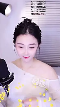 Chat +18 de Singer-muzi ao vivo