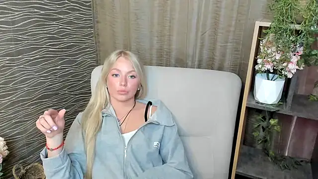 Czat XXX na żywo – InellHovatter