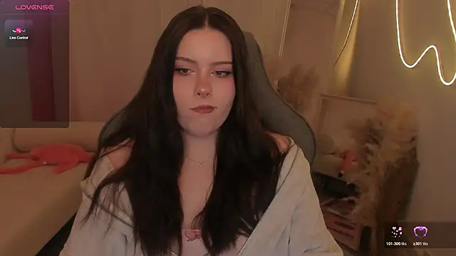 Chat XXX en directo de CoraMiel