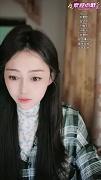 wangnana – Live XXX-chat