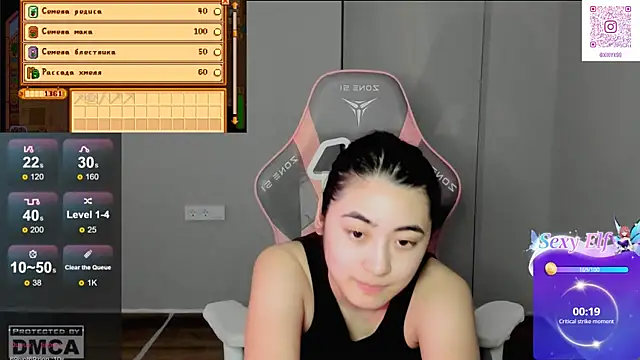 MeilideQian1 Live XXX-Chat