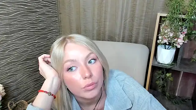 InellHovatter Webcam show