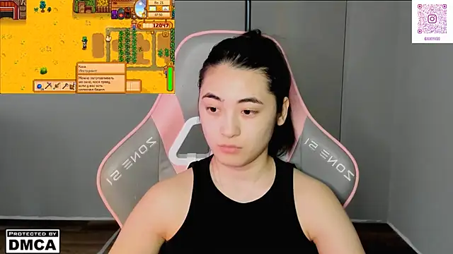 Czat XXX na żywo – MeilideQian1