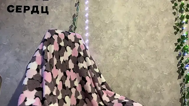 โชว์เว็บแคมของ PlumbBump